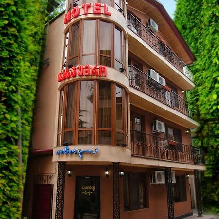 Hotel Obola Samtredia Eksteriør bilde