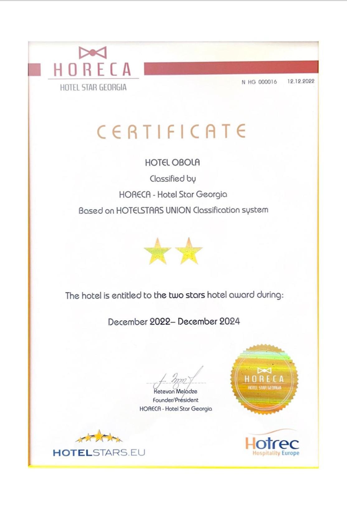 Hotel Obola Samtredia Eksteriør bilde